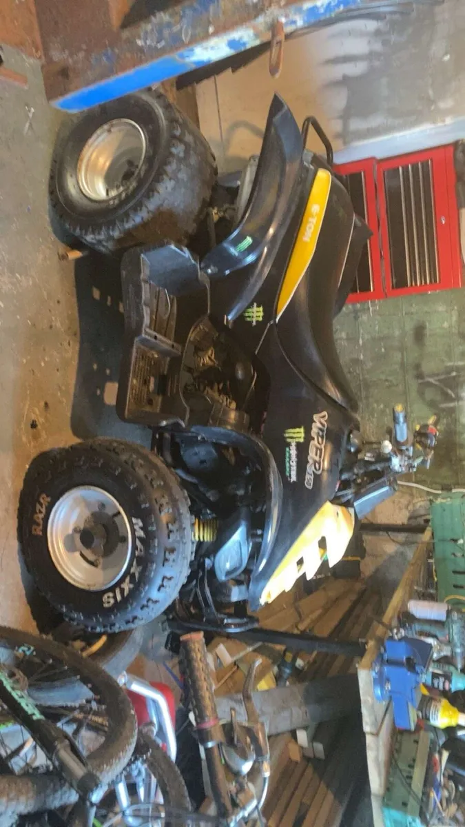 Quad - Image 4