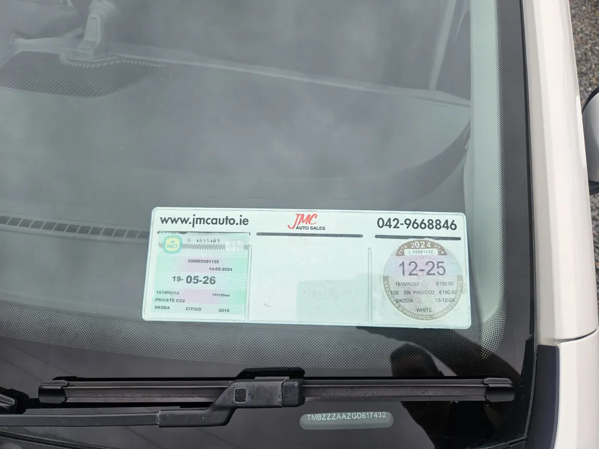 Skoda Citigo 2016 - Image 4