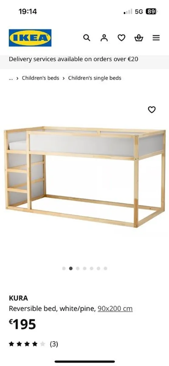 Children's bed - Image 2