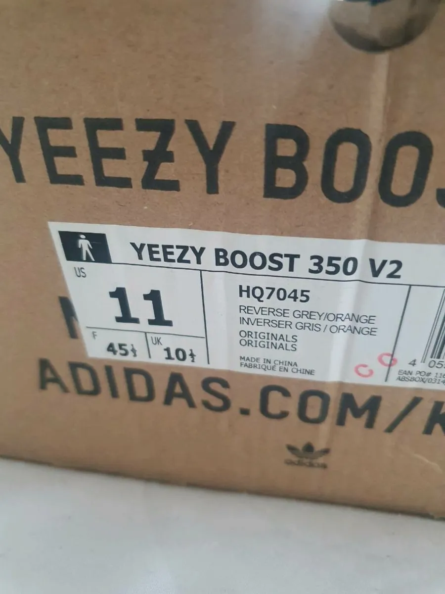Trainers - Image 2