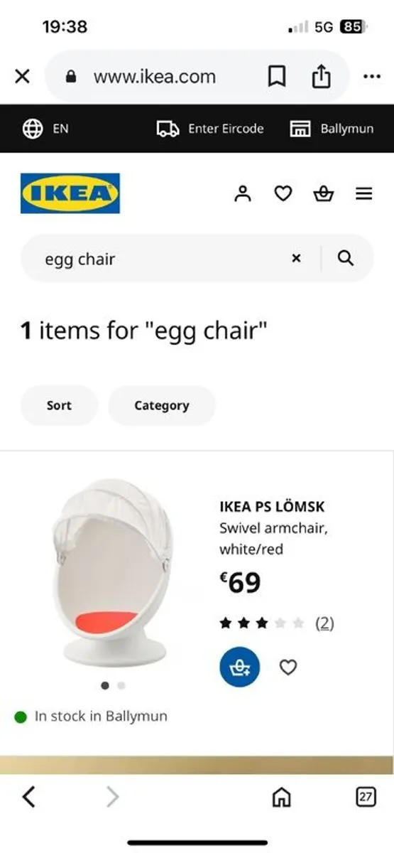 Kids Swivel Armchair. - Image 1