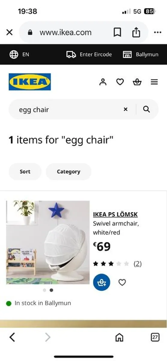 Kids Swivel Armchair. - Image 2
