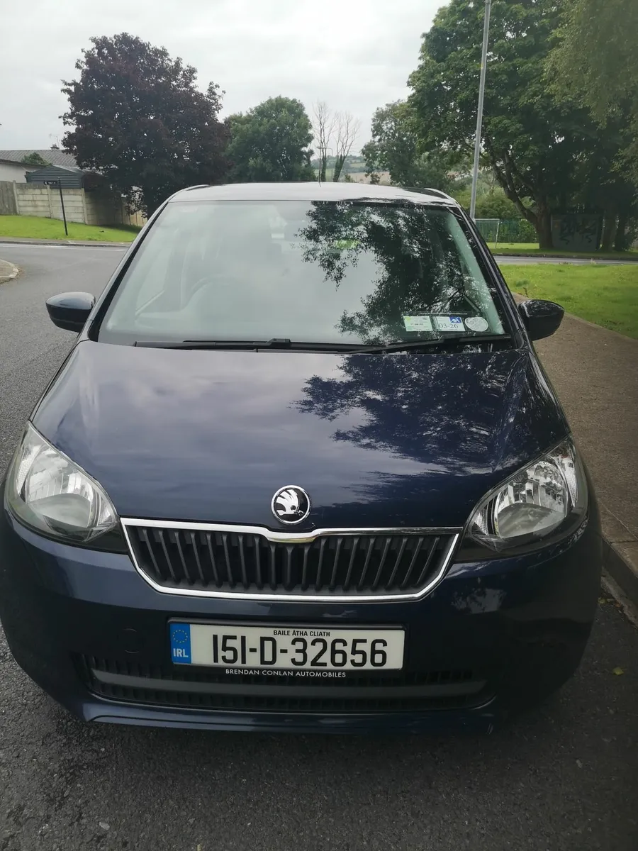 Skoda Citigo 2015 - Image 1