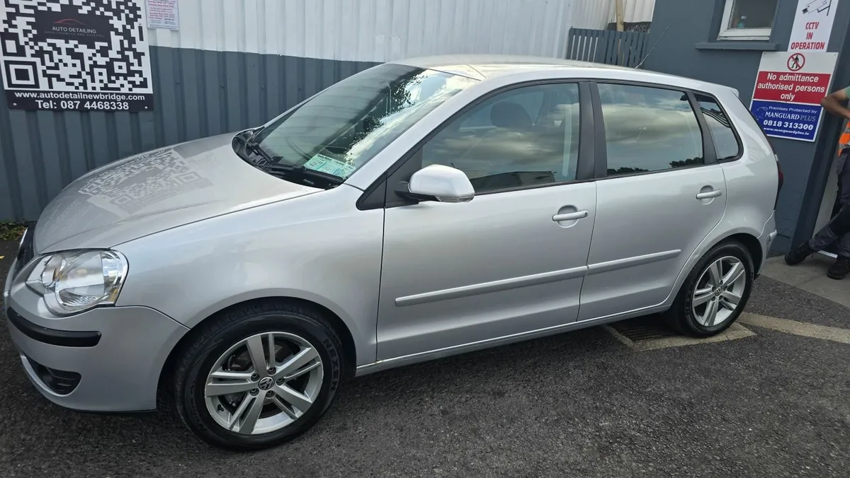 Volkswagen Polo 2008 - Image 1