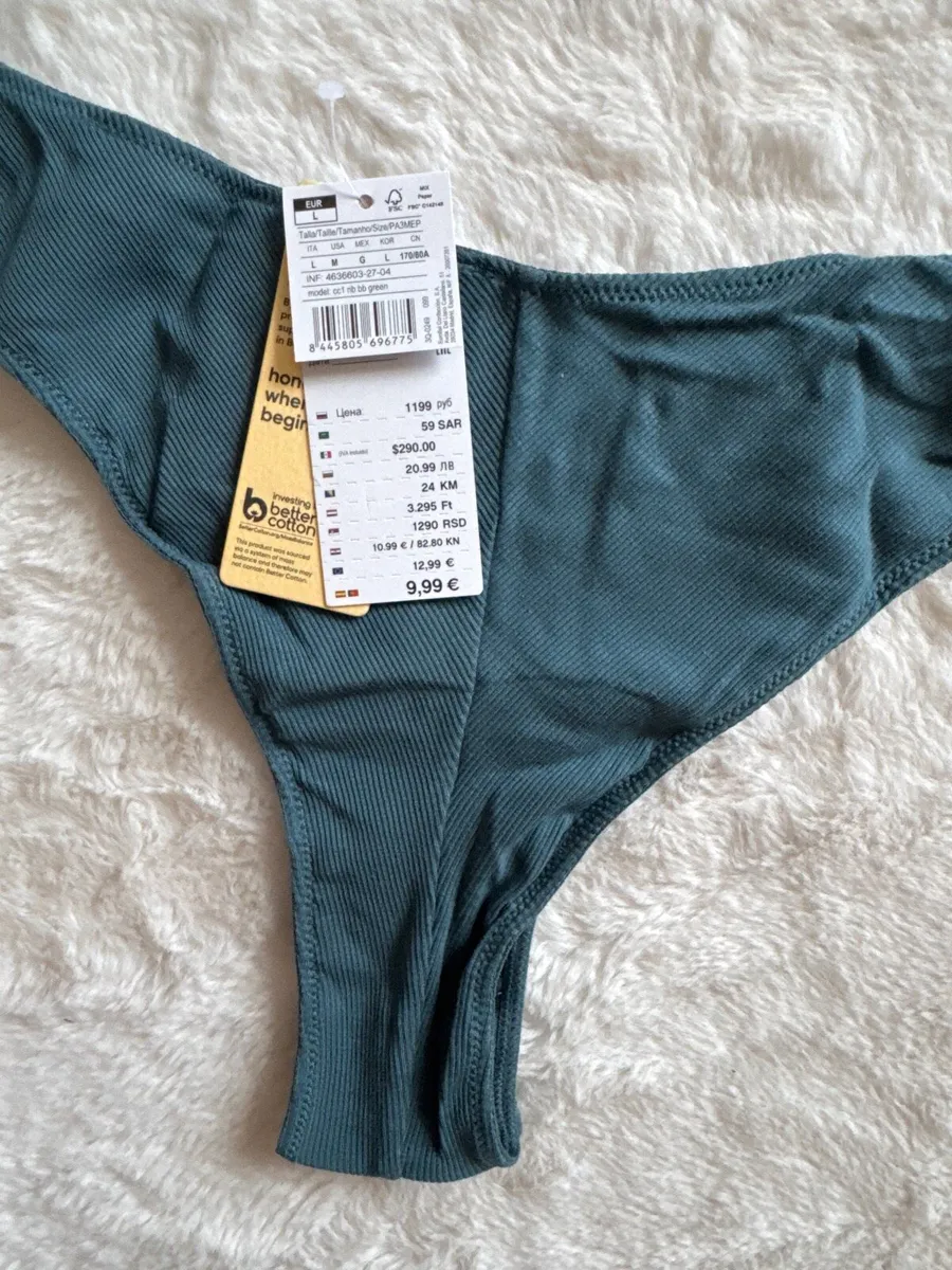 Underwear set honest by women’secret - Image 4