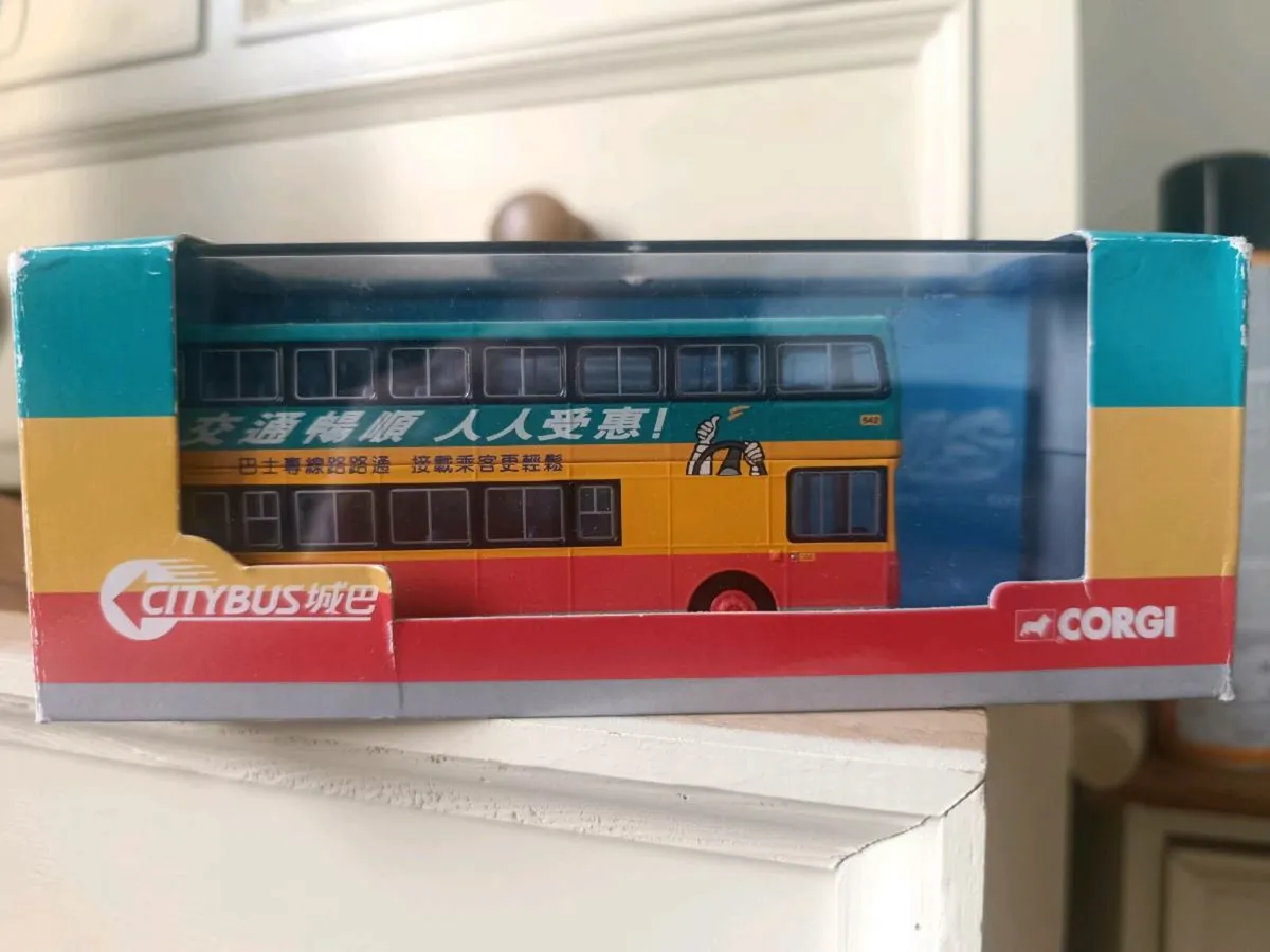 Corgi 44601 CityBus series Leyland Atlantean