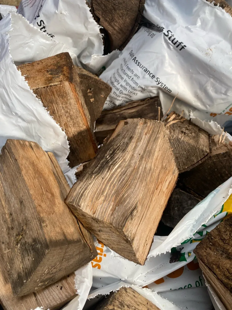 Ash firewood bags - Image 1