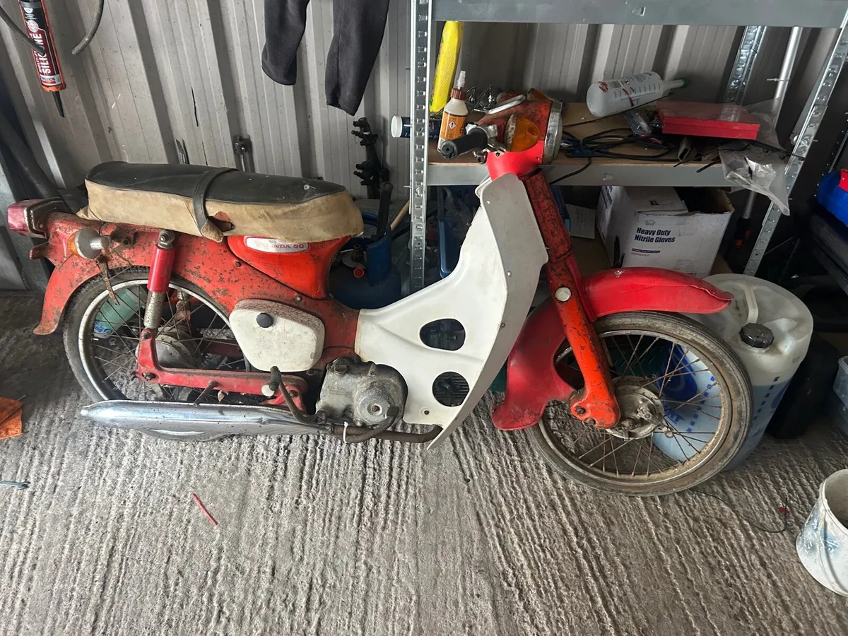 Honda Other 1972 - Image 1