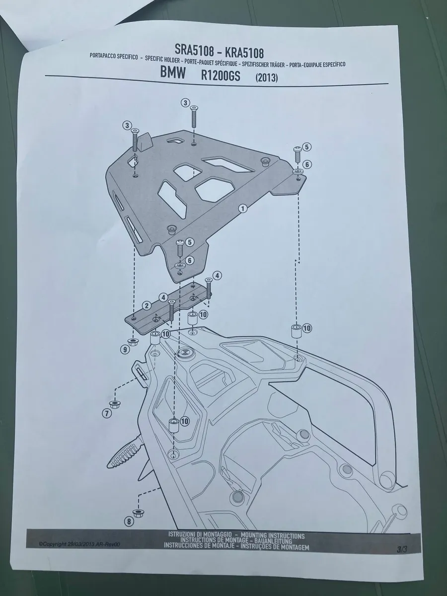 BMW R1200/1250 water cooled Givi monokey plate - Image 3