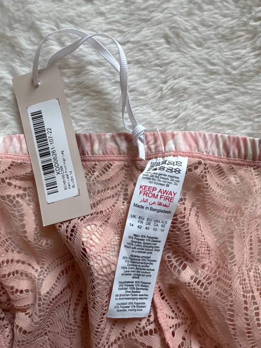 Panties - Image 3