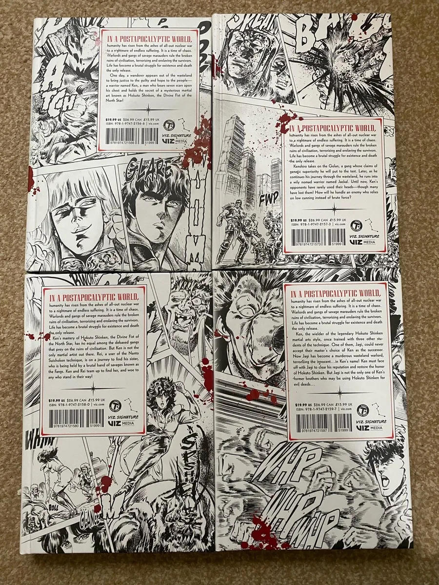 Fist of the North Star vol 1-4 - Image 3