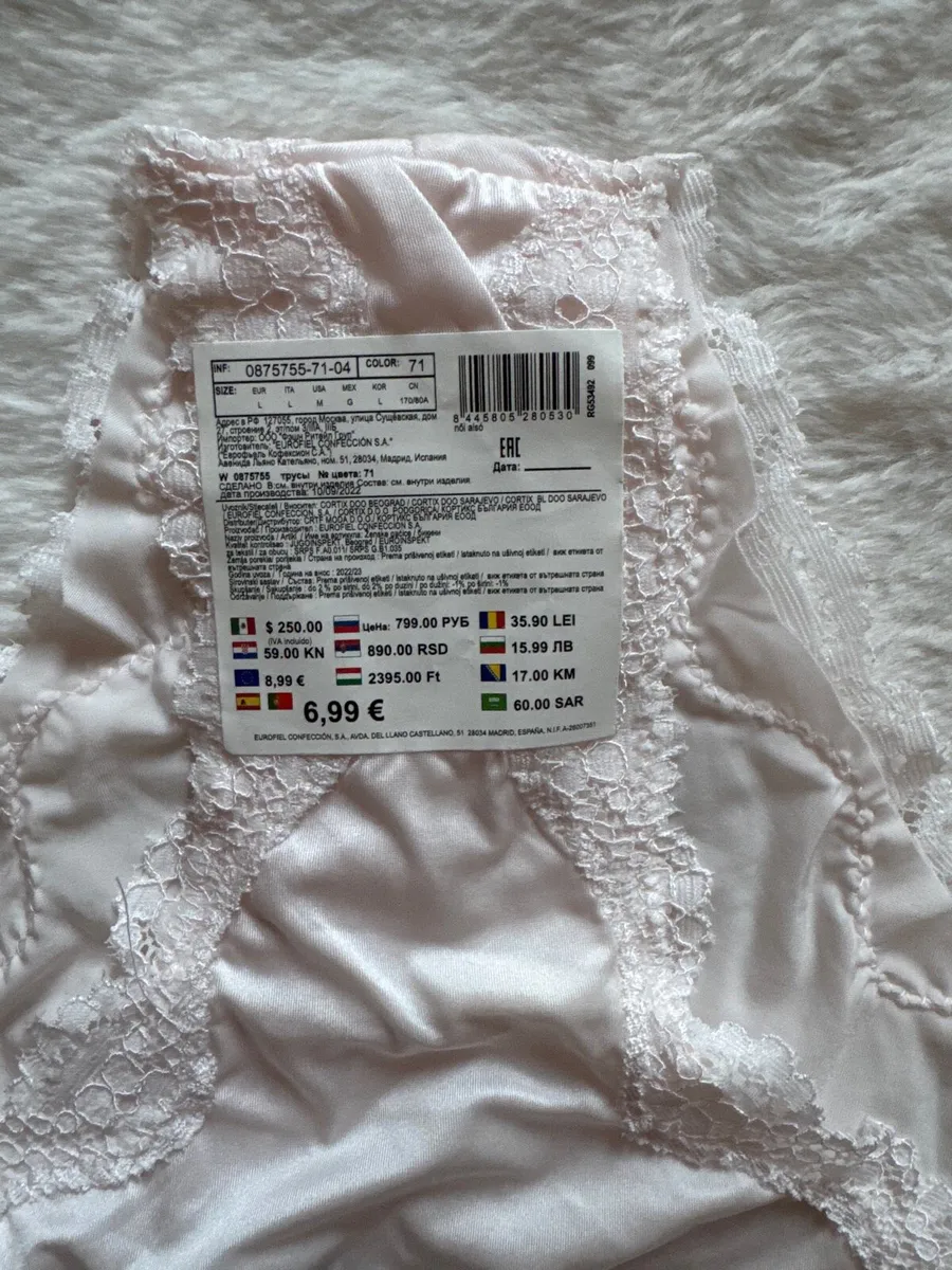 Panties women’secret - Image 4