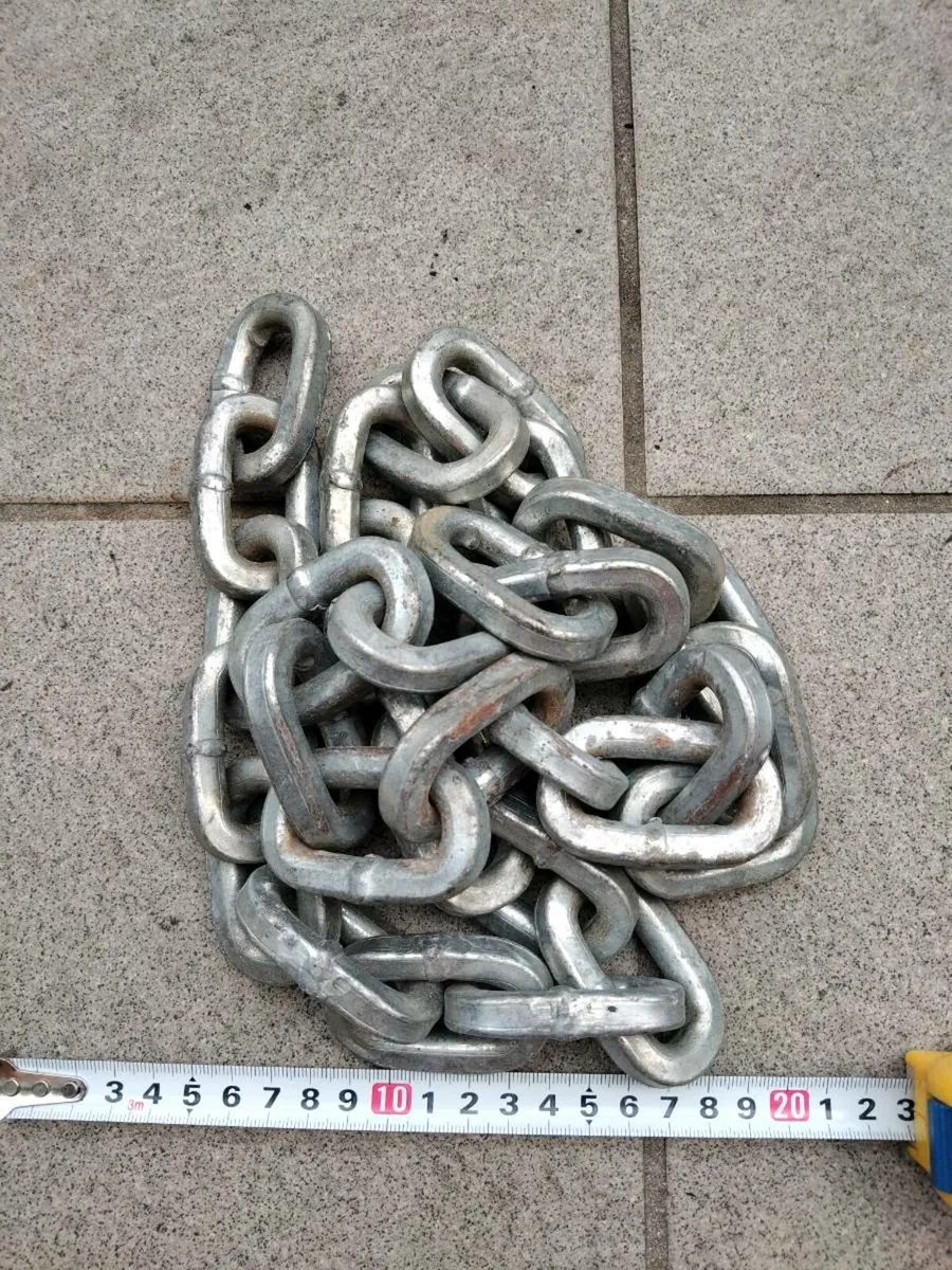 Chain - Image 3