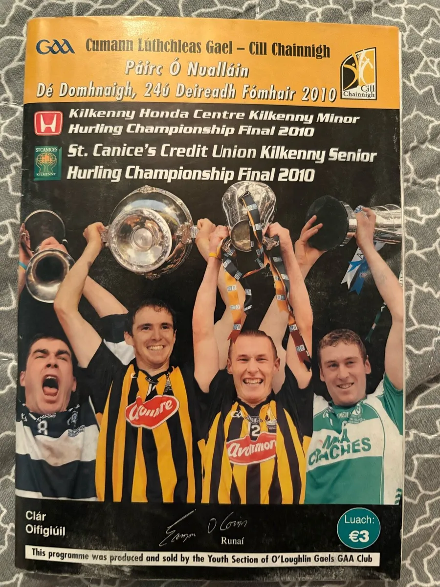 GAA Programs - Image 2