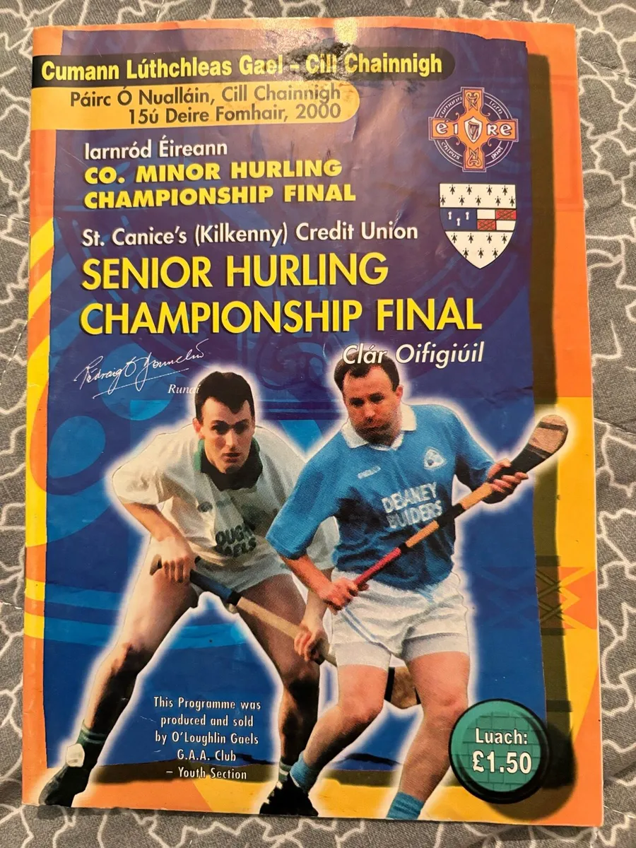 GAA Programs - Image 3