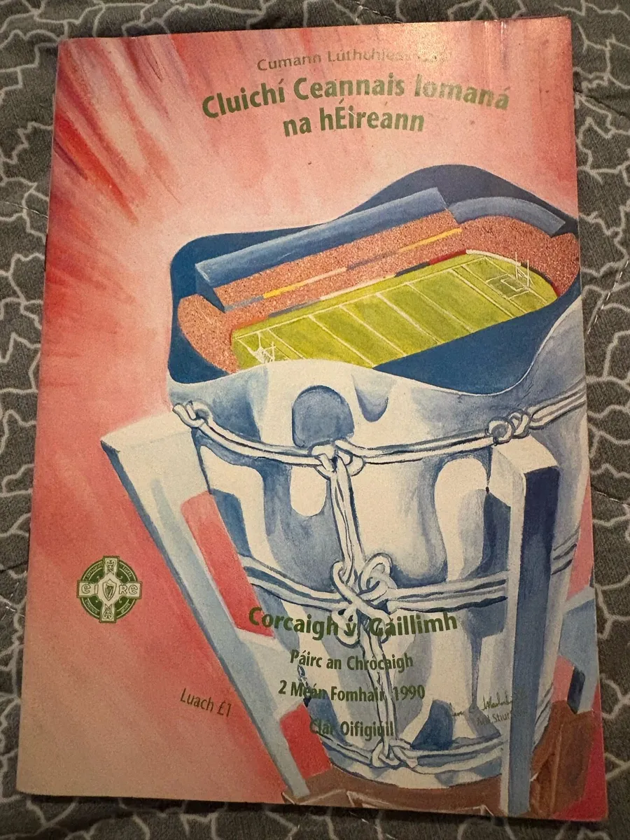 GAA Programs - Image 4