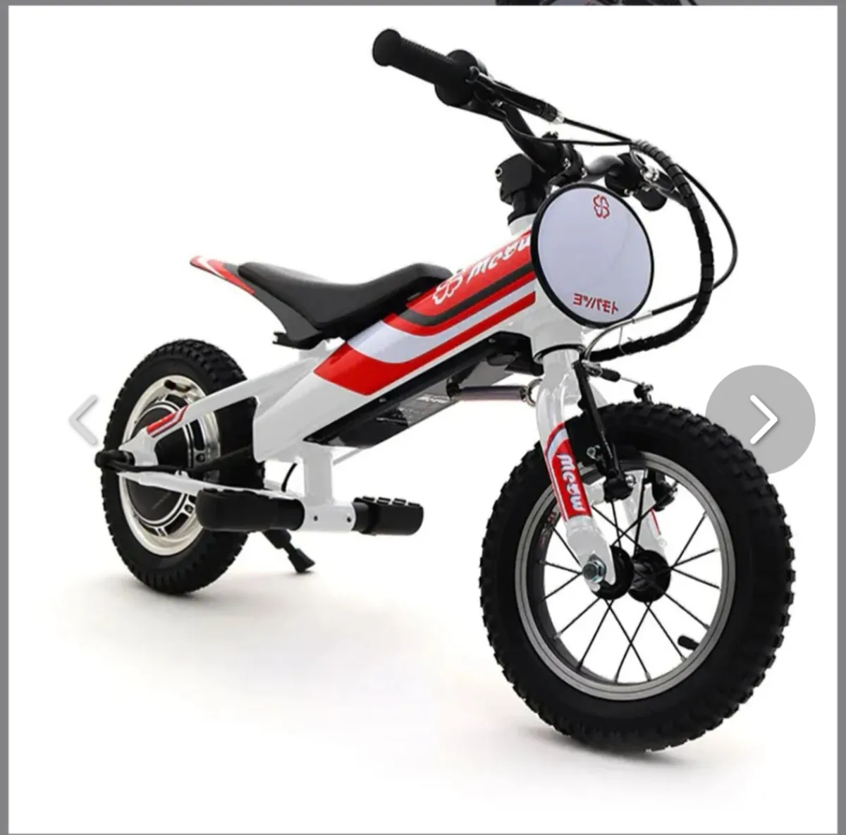 Yotsuba meow electric bike kids 16inch - Image 1