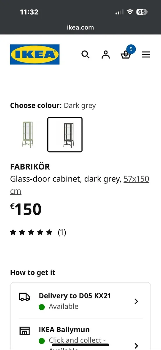Storage unit (IKEA) - Image 1