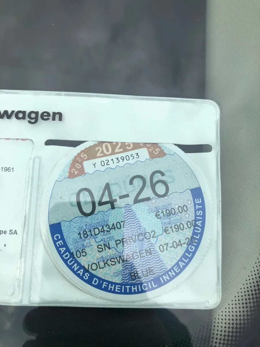 Volkswagen Passat 2018 - Image 2