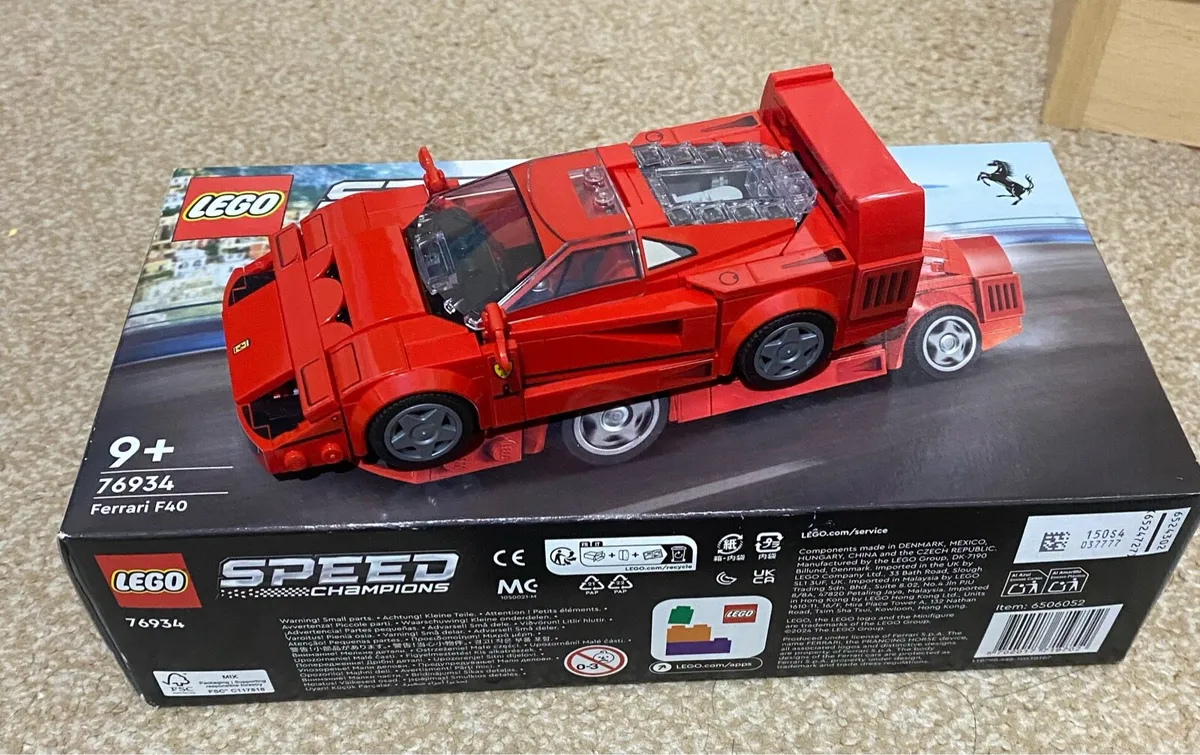 Lego Ferrari f40 - Image 1