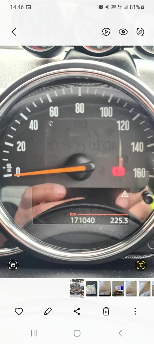 Mini Cooper 2015 - Image 3