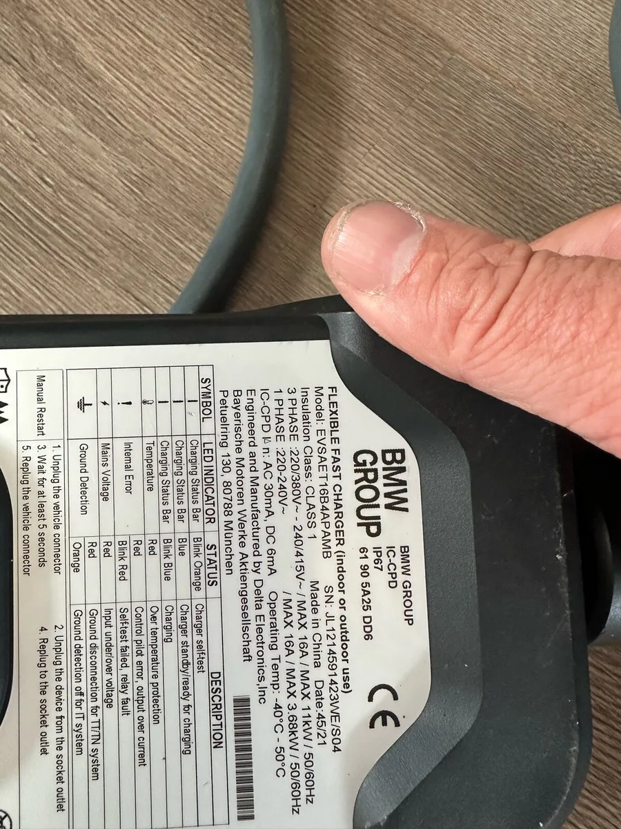 BMW 240 wall charger - Image 3