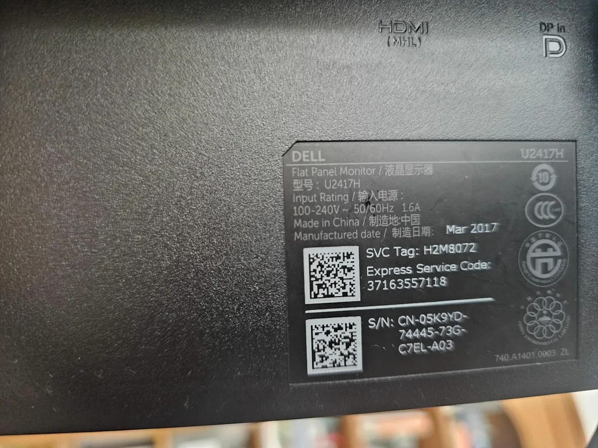Dell Ultrasharp 24 inch Infinity Edge U2417H-2 - Image 3