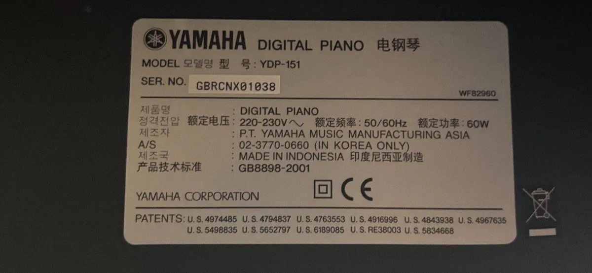 Piano YAMAHA - Image 4