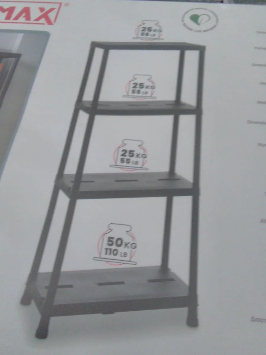 4 tier shelf unit - Image 1