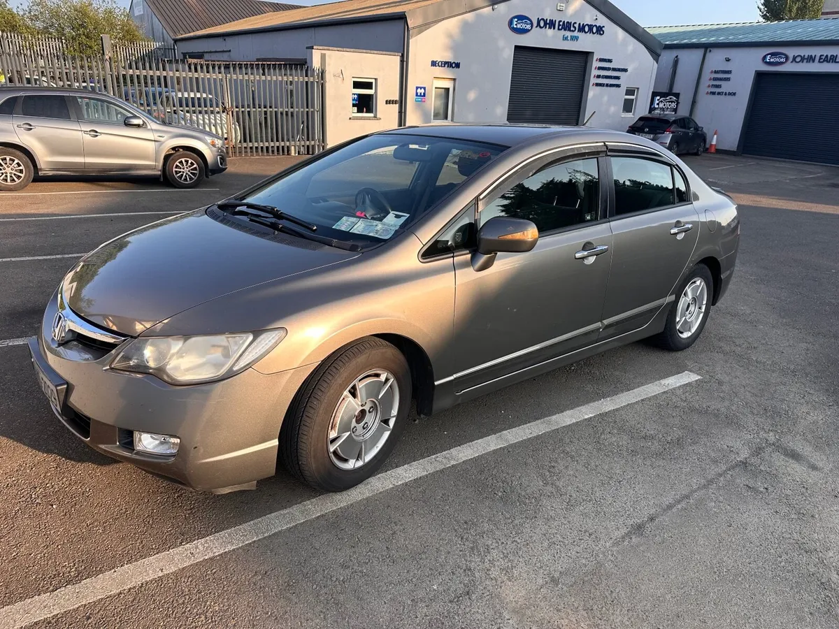Honda Civic 2008 - Image 1