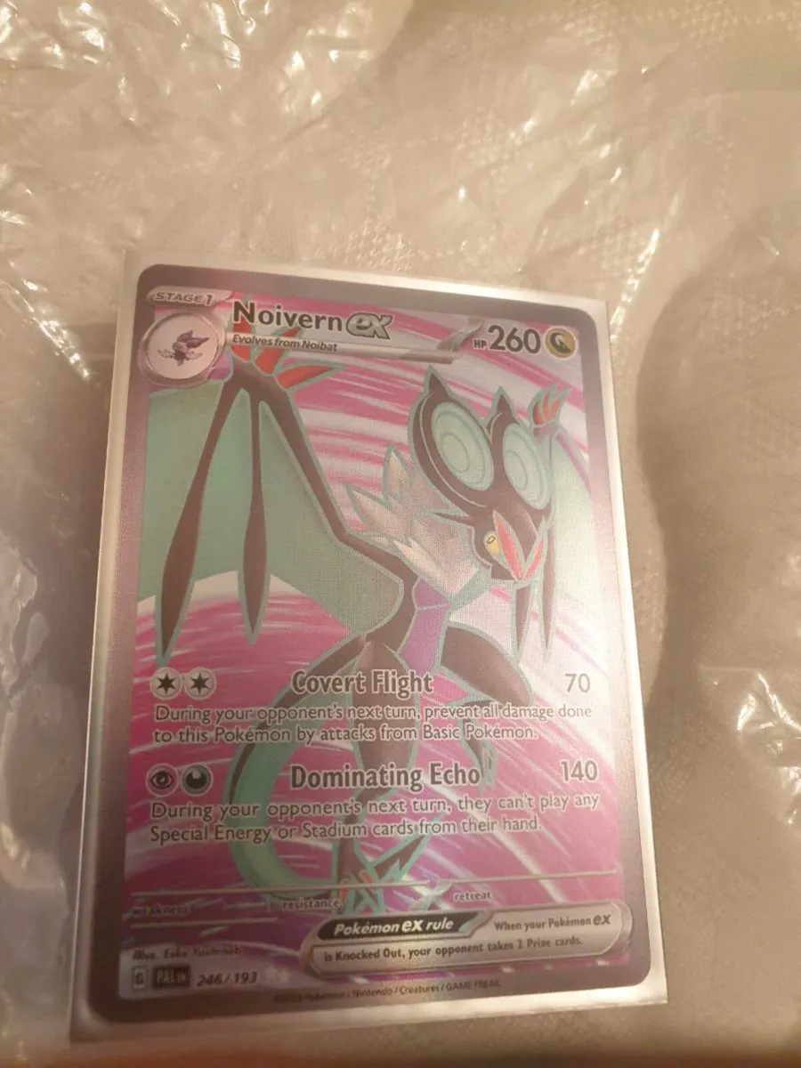 NOIVERN..EX..246/193..FULL.ART..POKEMON
