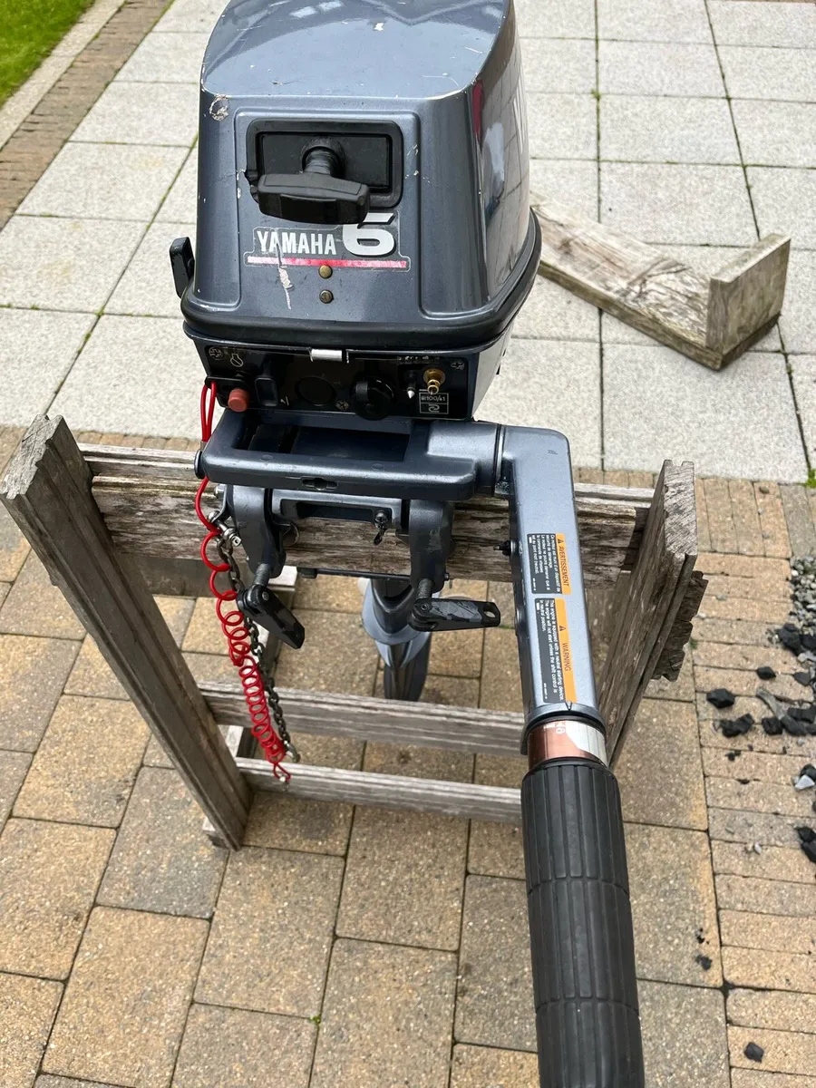 Outboard engine - Image 1