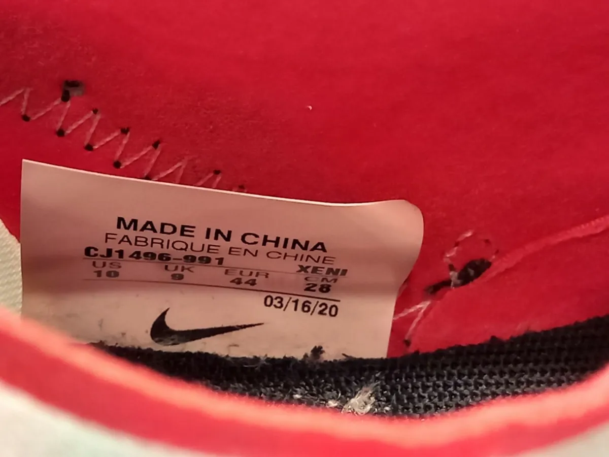 Online Auction Of Nike React by Martin & More! - Image 2