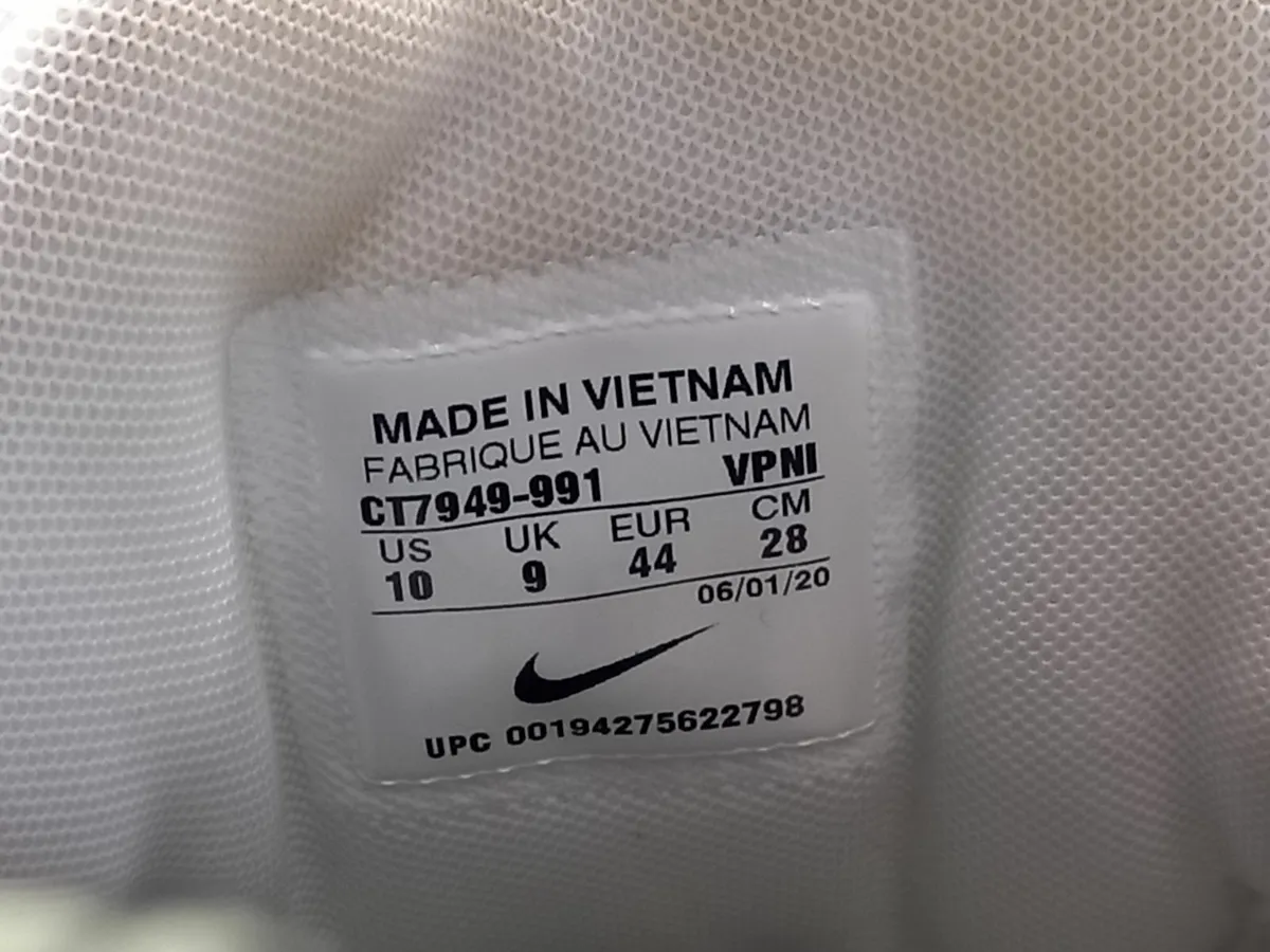 Online Auction Of Nike By Maritin & More! - Image 2