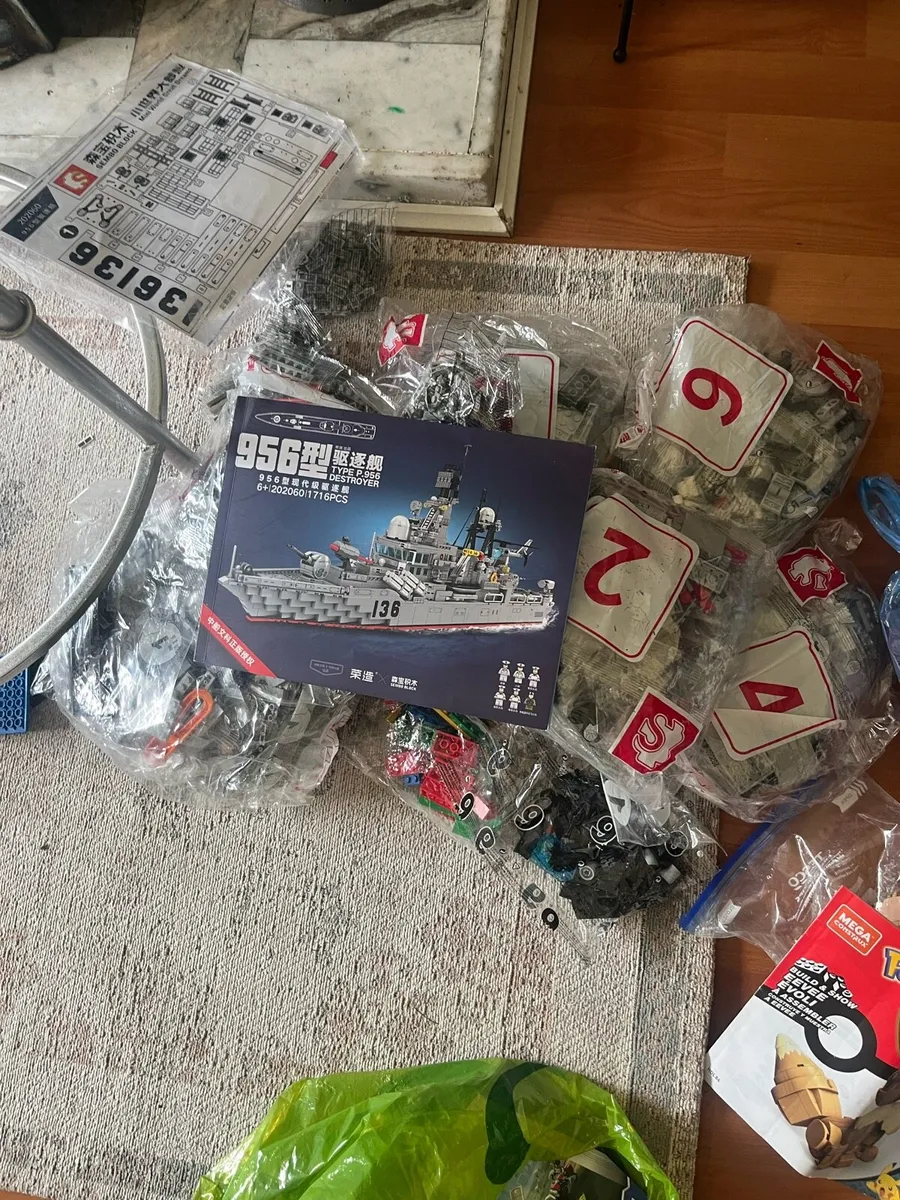 Building block sets - Image 2