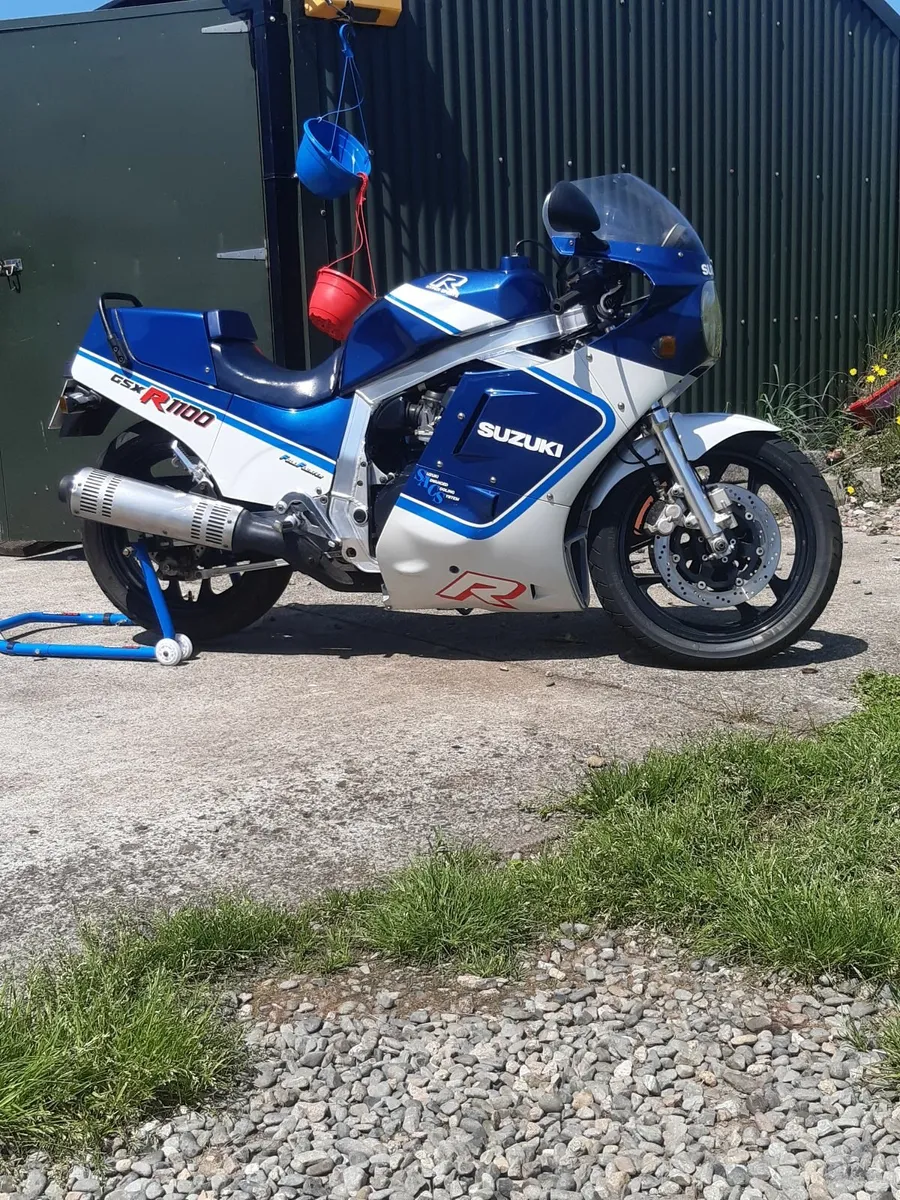 Suzuki  1986 GSXR1100 Hyper - Image 1