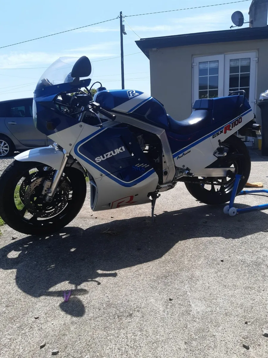 Suzuki  1986 GSXR1100 Hyper - Image 4