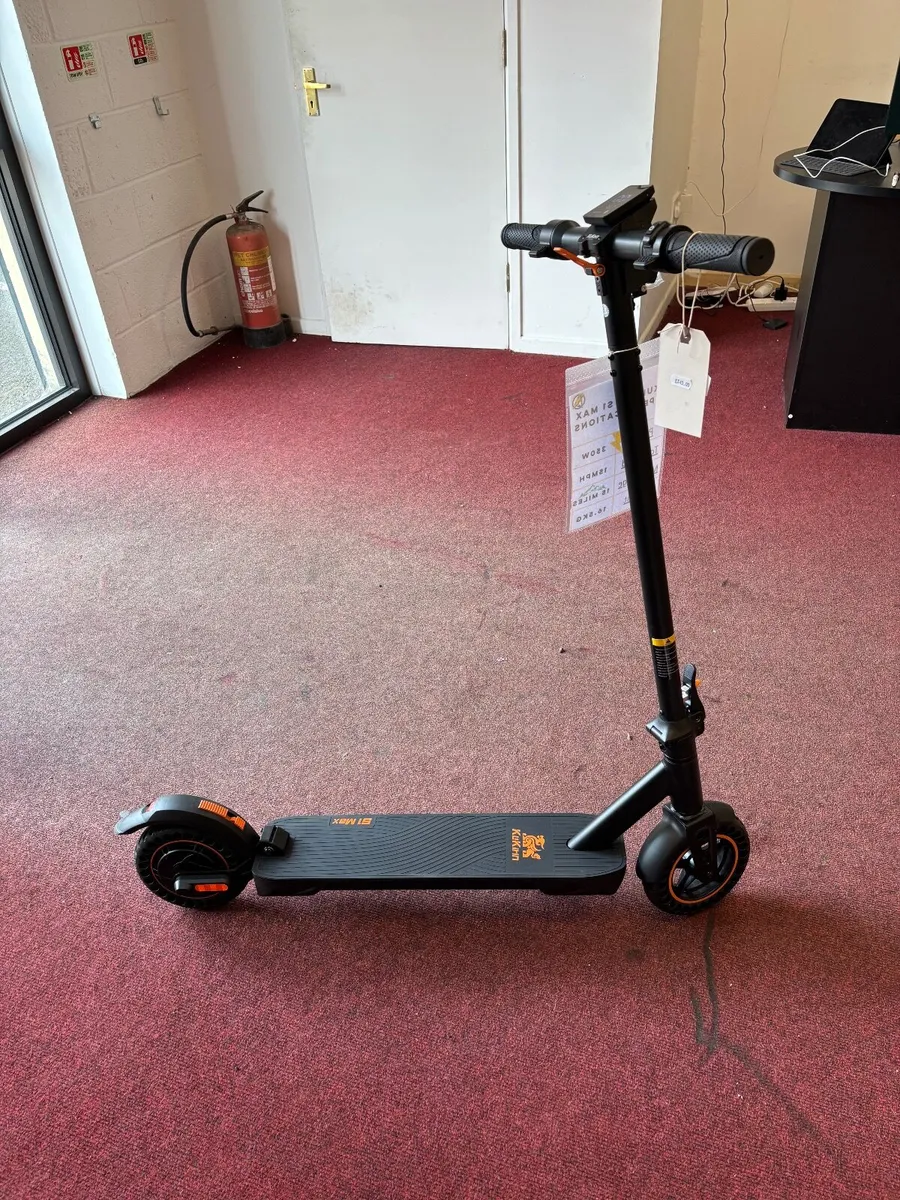 Electric Scooter - Kukirin S1 Max - Image 1