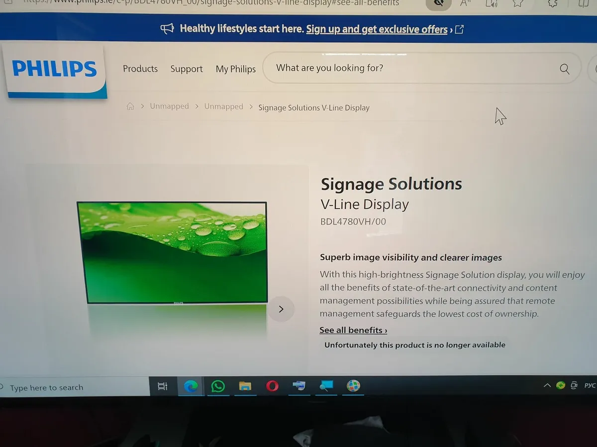 MONITOR+ HP COMPUTER - Image 4