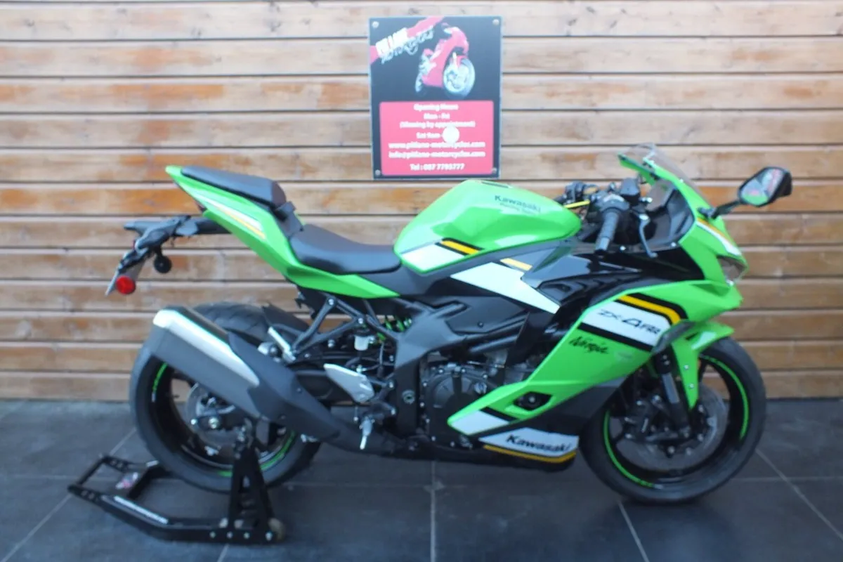 2025 (New) Kawasaki ZX-4RR KRT Edition - Image 1