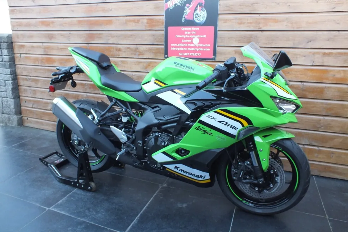 2025 (New) Kawasaki ZX-4RR KRT Edition - Image 2