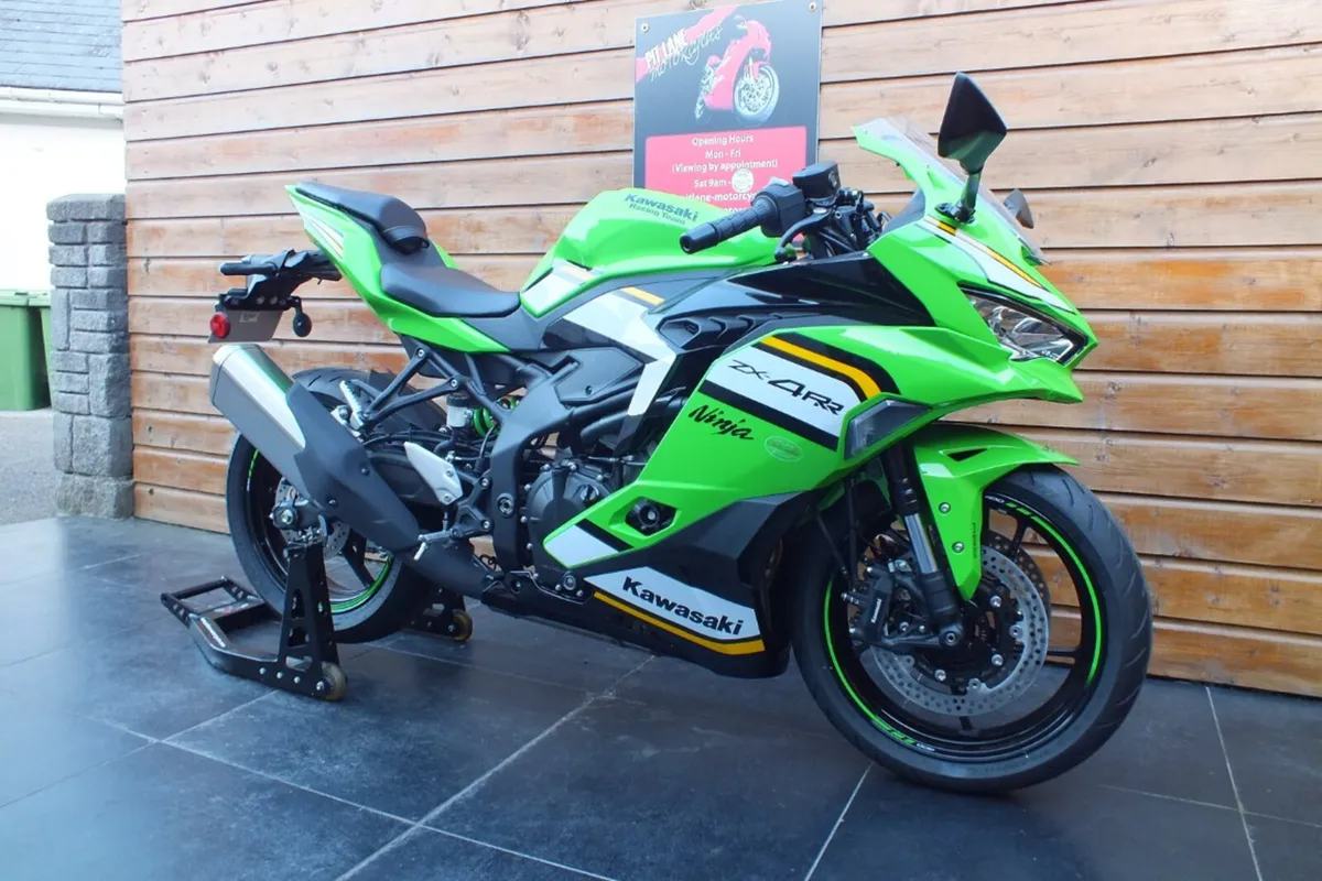 2025 (New) Kawasaki ZX-4RR KRT Edition - Image 4