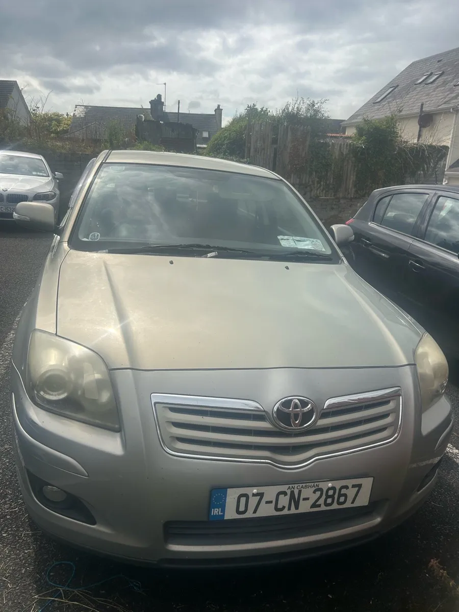 Car - Image 1