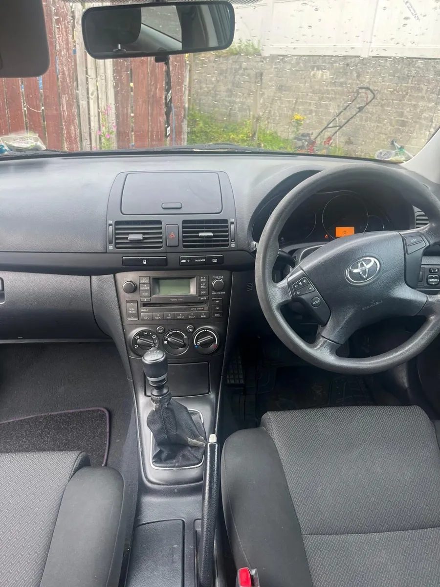 Car - Image 3