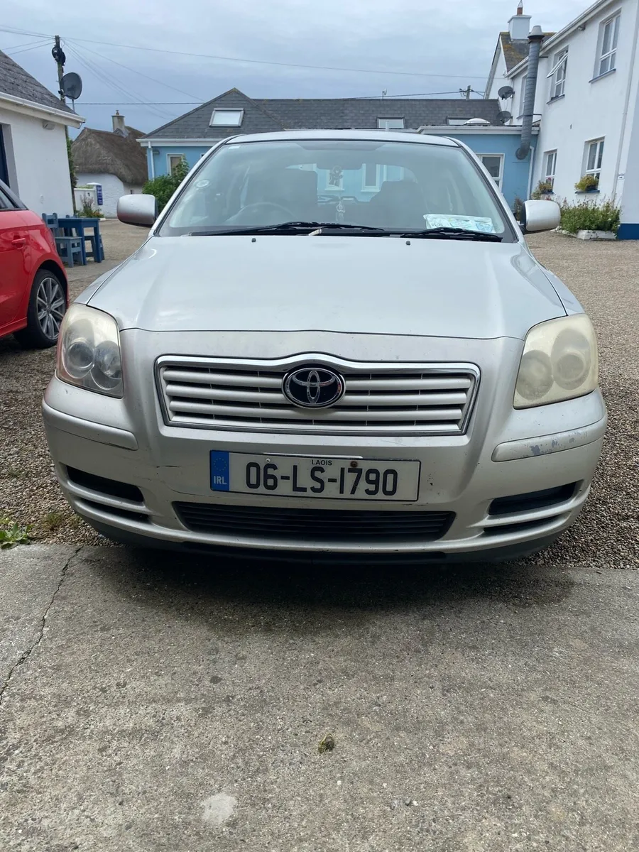 Car - Image 1