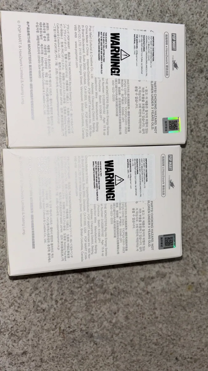 Authentic Labubus and Pop Mart items - Image 2