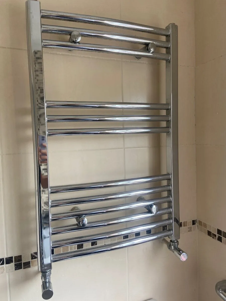 Toilet radiator