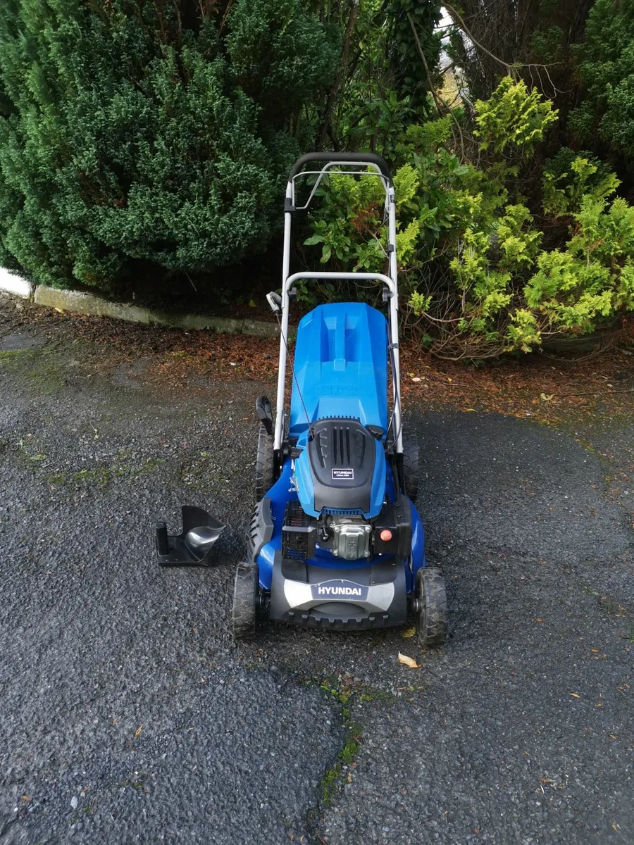 20" hyundai mower for sale - Image 1