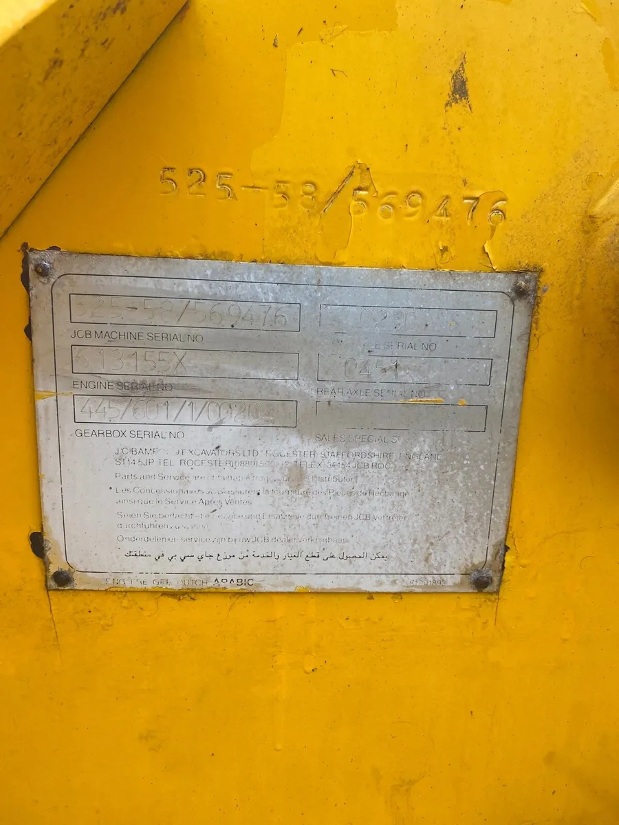 Jcb 525-58 - Image 4