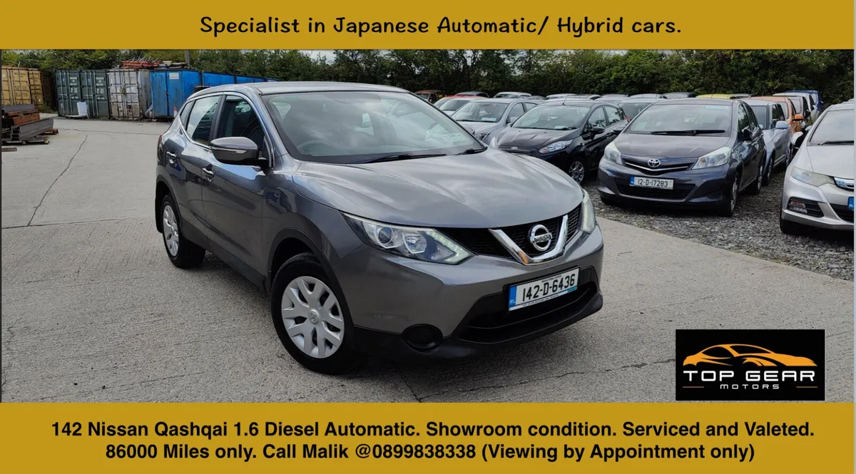Nissan Qashqai 2014 1. - Image 1